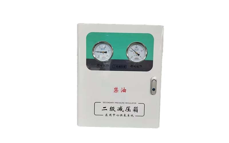 丽水中心供氧二级稳压箱